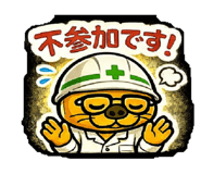 817808897