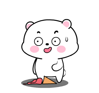 Baby White Bear 6 : Animated รูปที่ 2