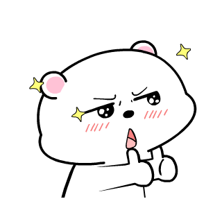 Baby White Bear 6 : Animated รูปที่ 3