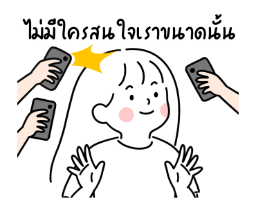 minimal โฟลเดอร์ 7 รูปที่ 5