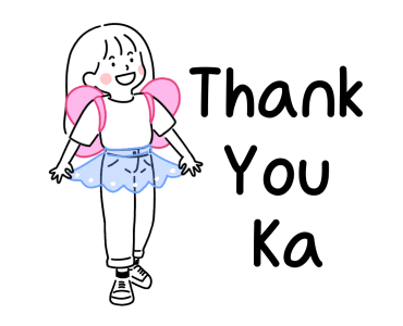 ลายที่ 11