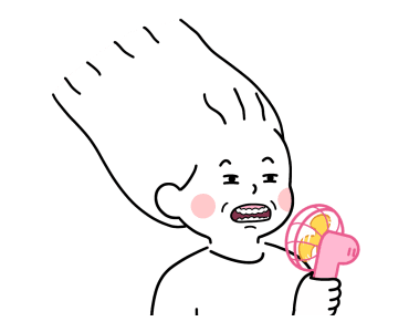 ลายที่ 33