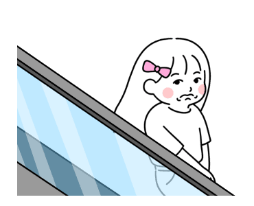 ลายที่ 39