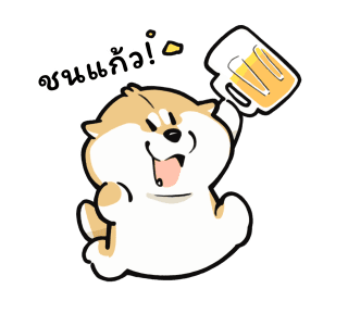 ลายที่ 1