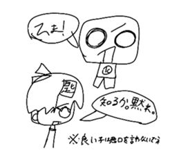 817818056