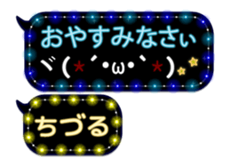 81782860