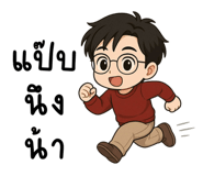 817829914