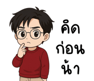 817829918