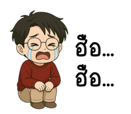 817829932