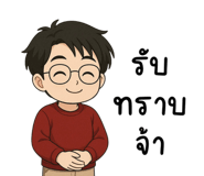 817829933