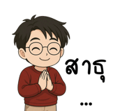 817829934