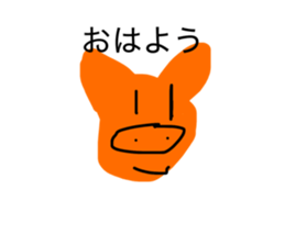 817851457