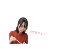817853700