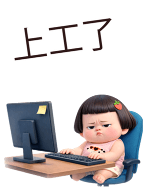 817854551