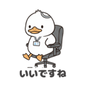 817856830
