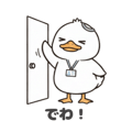 817856837