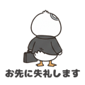 817856840