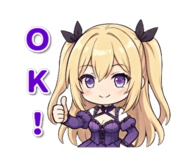 817856994