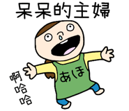817864164