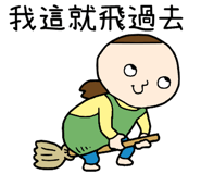 817864174