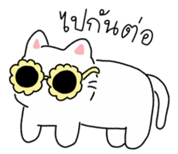 ลายที่ 49