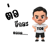 817876268