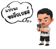 817876271