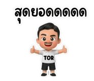 817876294
