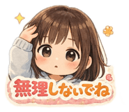 817880510