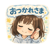 817880511