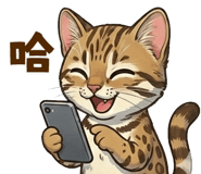 817884598