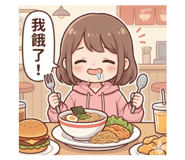 817890482