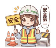817890484