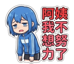 817895386