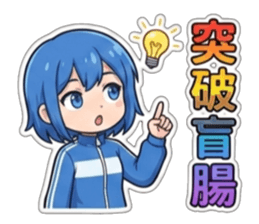 817895391