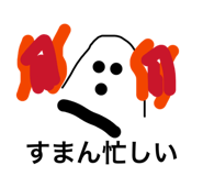 817897283