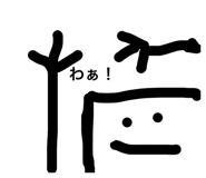 817897284