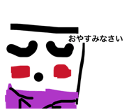 817897285