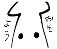 817897342