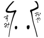 817897343