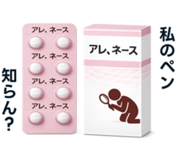 817898004