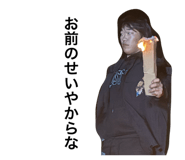 817902013