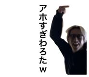 817902018