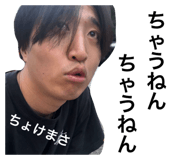 817902022