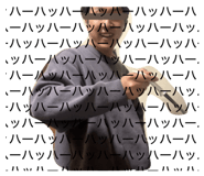 817902025
