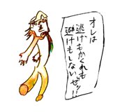 817902298