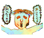 817902299