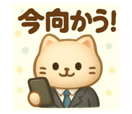 817909688