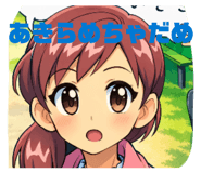 817921140