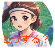 817921141